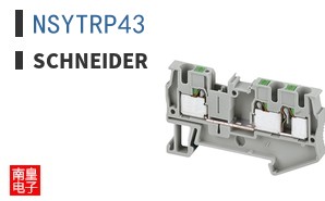 NSYTRP43