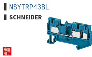 NSYTRP43BL