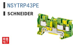 NSYTRP43PE
