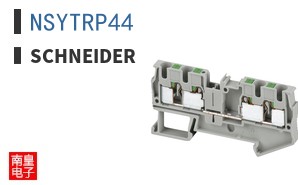 NSYTRP44