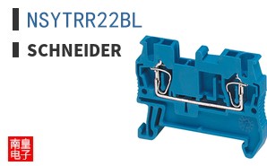 NSYTRR22BL