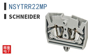NSYTRR22MP