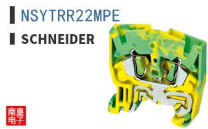 NSYTRR22MPE