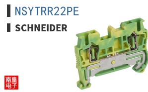 NSYTRR22PE