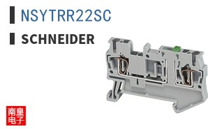 NSYTRR22SC