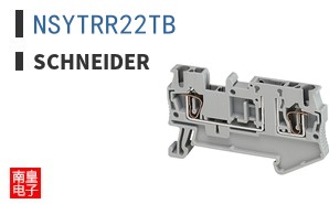 NSYTRR22TB