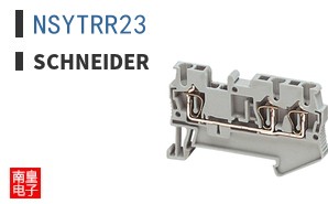 NSYTRR23
