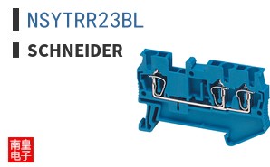 NSYTRR23BL