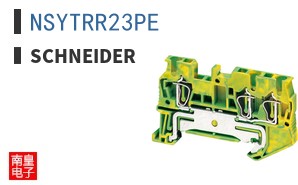 NSYTRR23PE