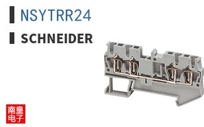 NSYTRR24