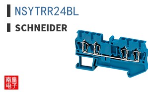 NSYTRR24BL