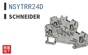 NSYTRR24D