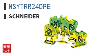 NSYTRR24DPE