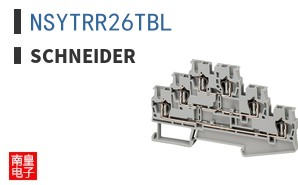 NSYTRR26TBL