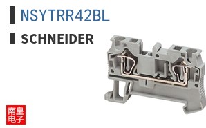 NSYTRR42BL