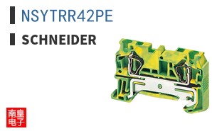 NSYTRR42PE