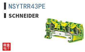 NSYTRR43PE
