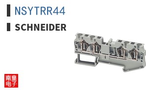NSYTRR44