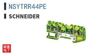 NSYTRR44PE