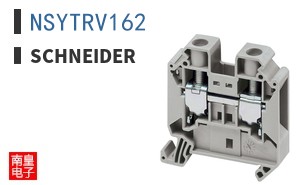 NSYTRV162