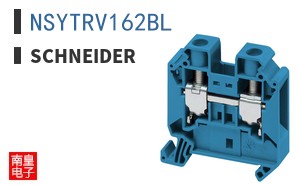 NSYTRV162BL