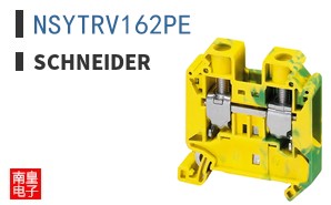 NSYTRV162PE