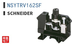 NSYTRV162SF