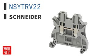 NSYTRV22