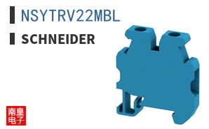 NSYTRV22MBL