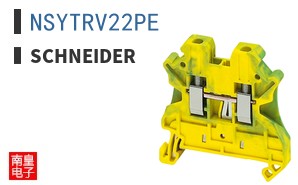 NSYTRV22PE