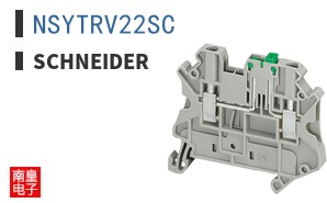 NSYTRV22SC