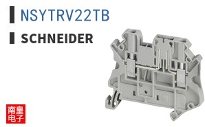NSYTRV22TB