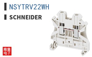 NSYTRV22WH