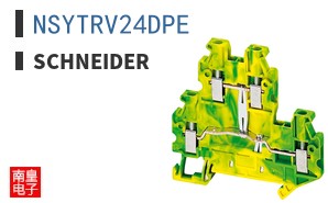 NSYTRV24DPE
