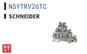 NSYTRV26TC