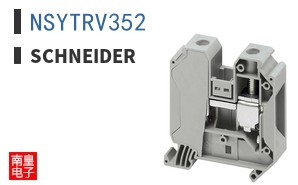 NSYTRV352