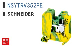 NSYTRV352PE