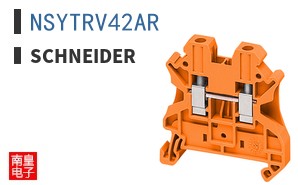 NSYTRV42AR