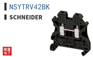 NSYTRV42BK