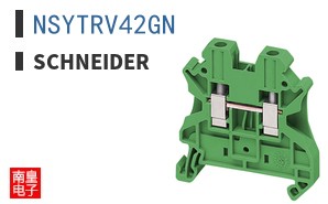 NSYTRV42GN