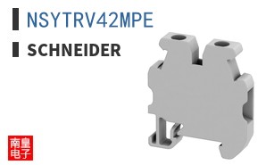 NSYTRV42MPE