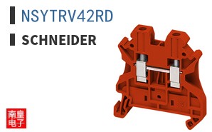 NSYTRV42RD