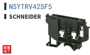 NSYTRV42SF5