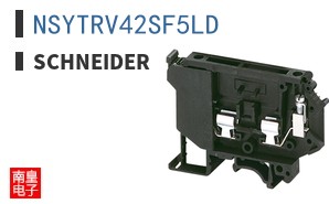 NSYTRV42SF5LD