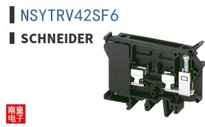 NSYTRV42SF6