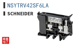 NSYTRV42SF6LA