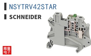 NSYTRV42STAR