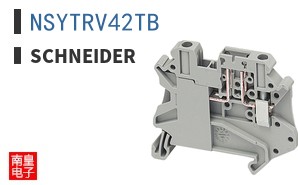 NSYTRV42TB
