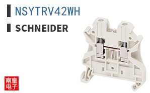 NSYTRV42WH