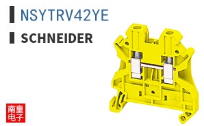 NSYTRV42YE